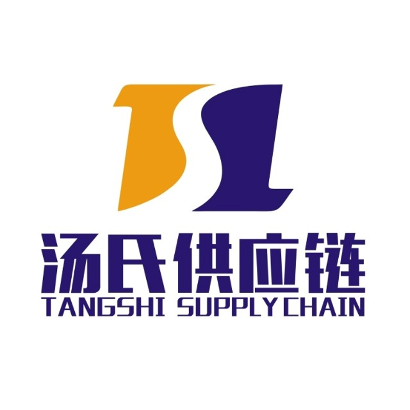 杭州供应链展会：行业盛宴与合作机会