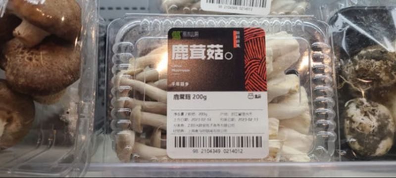 工具推荐类：杭州供应链展会，选择最佳参展商指南
