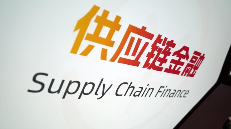 工具推荐类：精选几家值得一看的杭州供应链展会